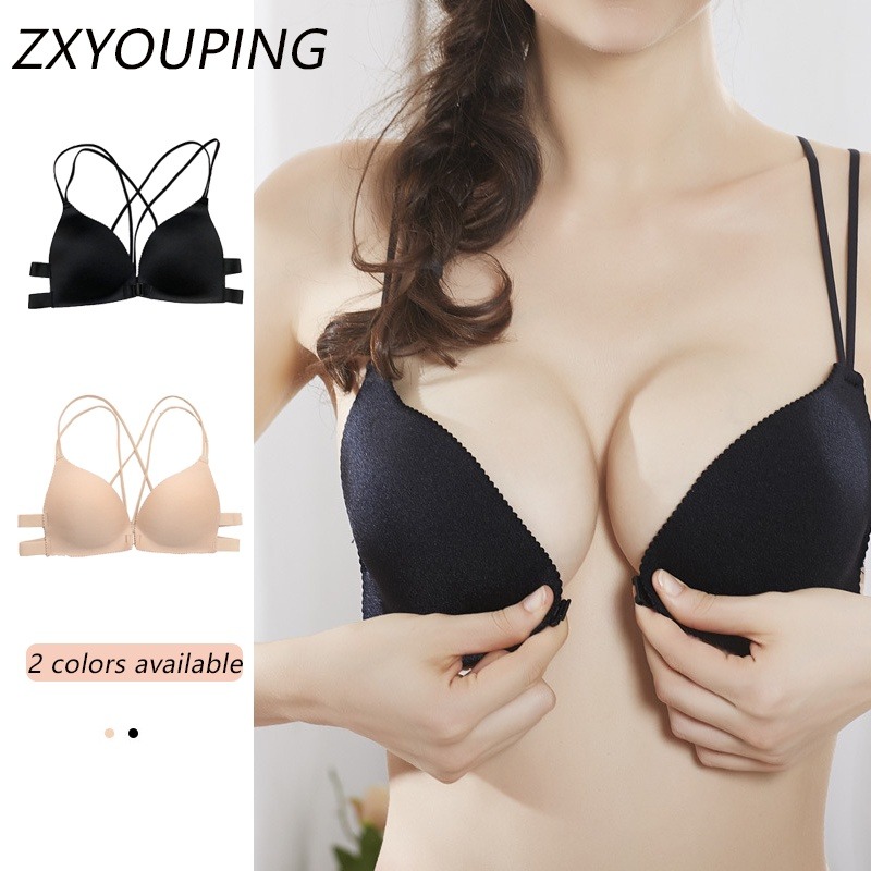 삼각형 컵 버클, 와이어 없는 전면 푸시업 브라, 섹시 - Wirefree Bra Comfort 리뷰 및 가격
