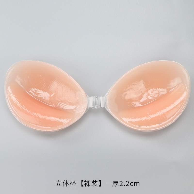 실리콘 브래지어 보이지 않는 푸시 업 섹시한 Strap - Backless Bra Sticky 리뷰 및 가격