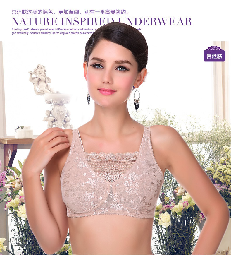 X9049 유방 절제술 브래지어 포켓 속옷 실리콘 유방 - Mastectomy Bra Pocket 리뷰 및 가격